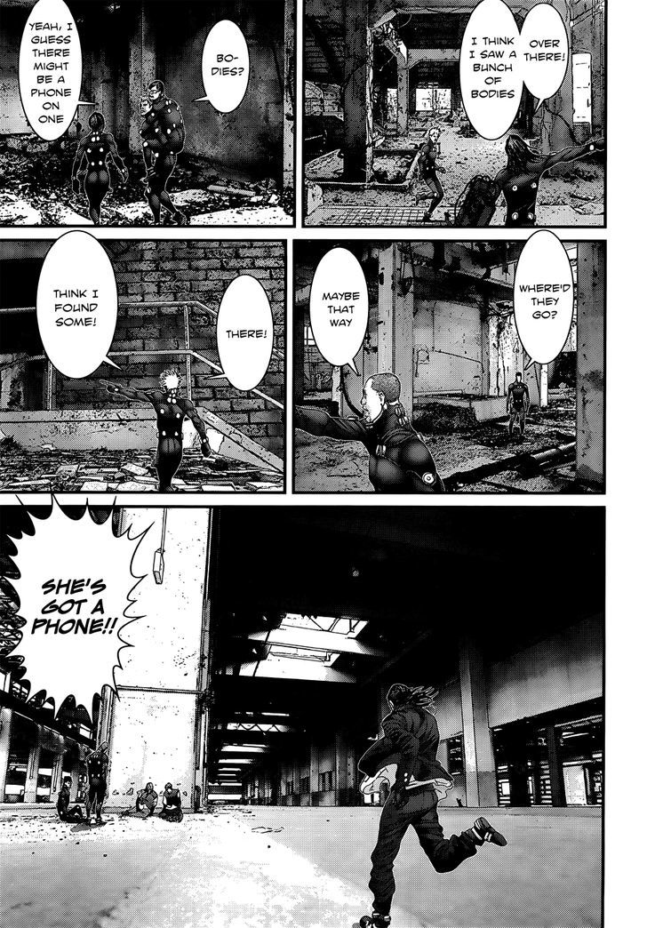 Page 14 of Chapter 367