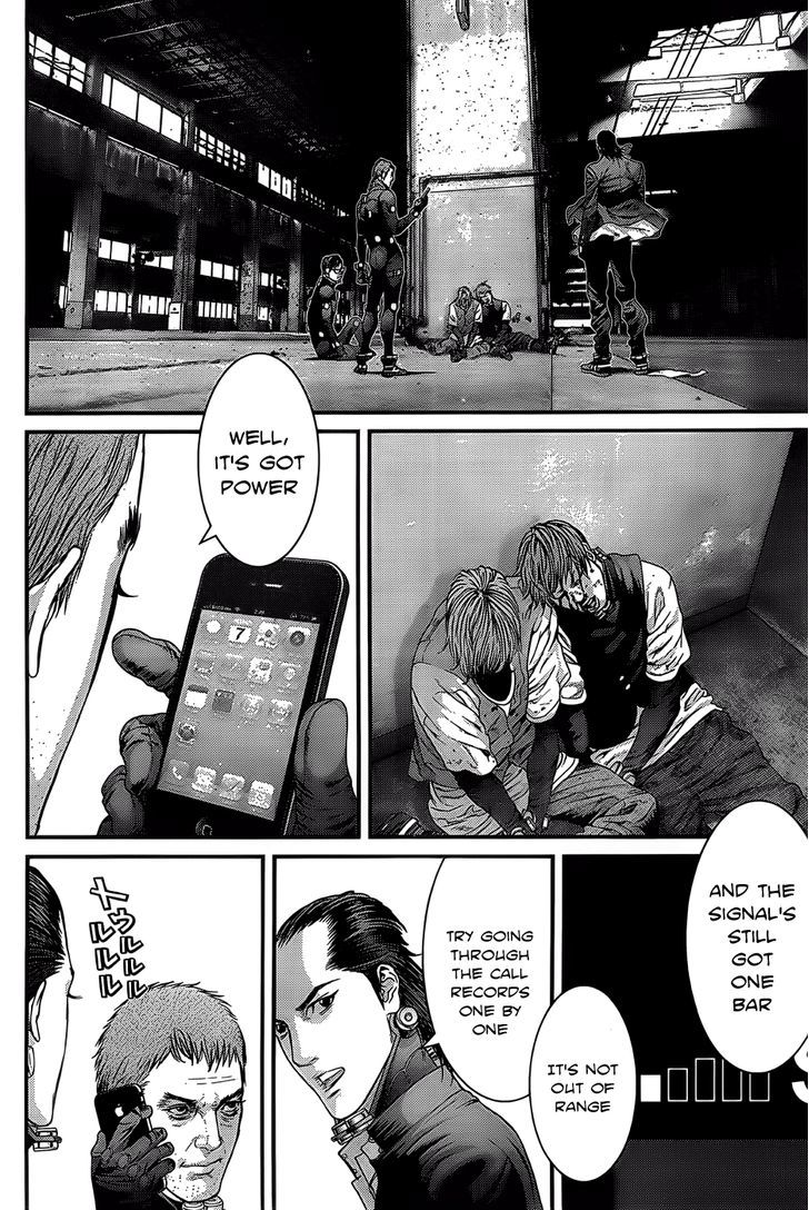 Page 15 of Chapter 367