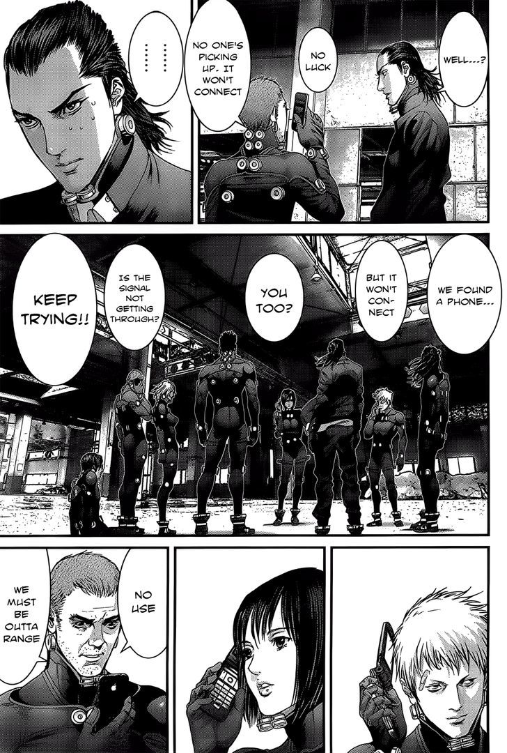 Page 16 of Chapter 367