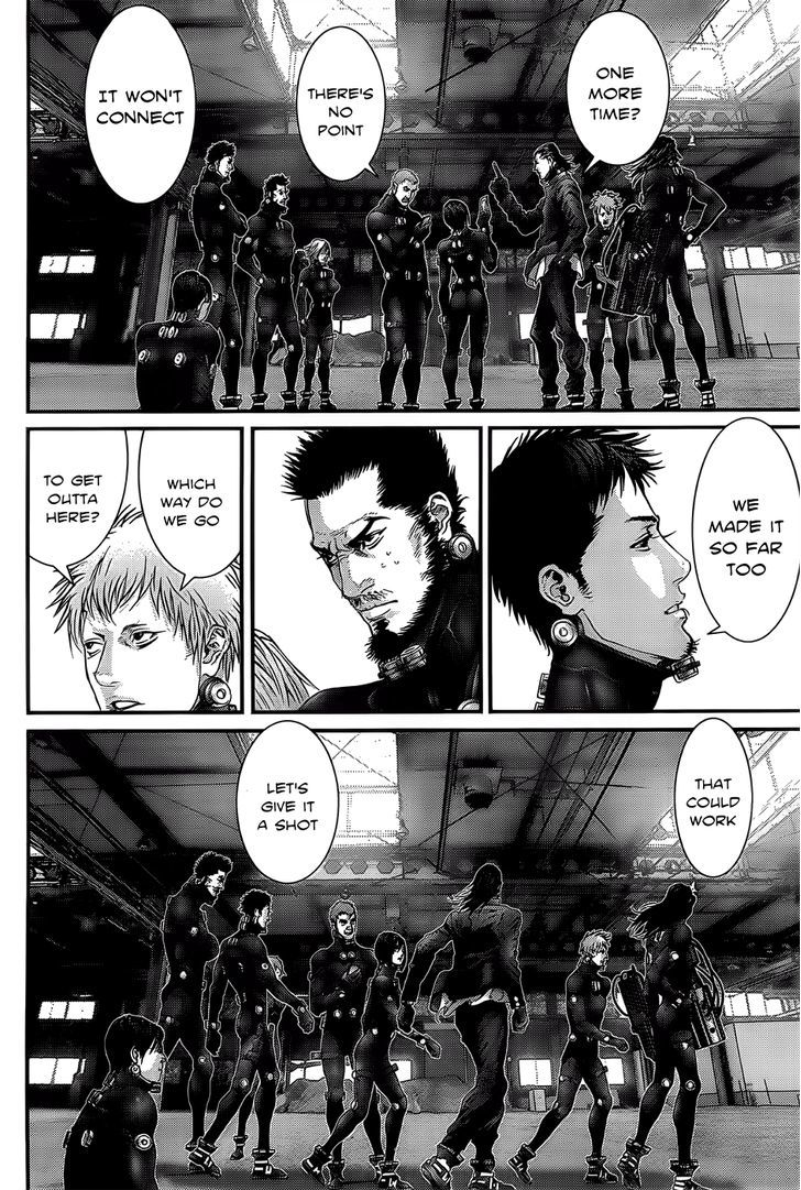 Page 17 of Chapter 367