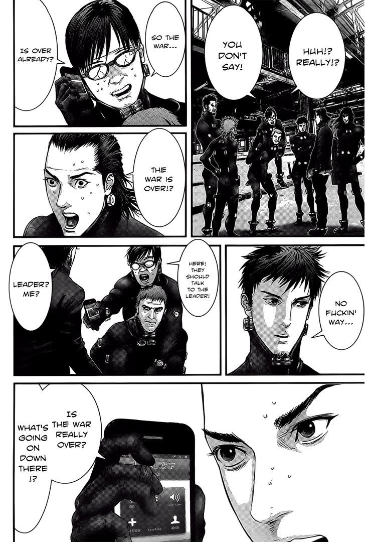 Page 19 of Chapter 367