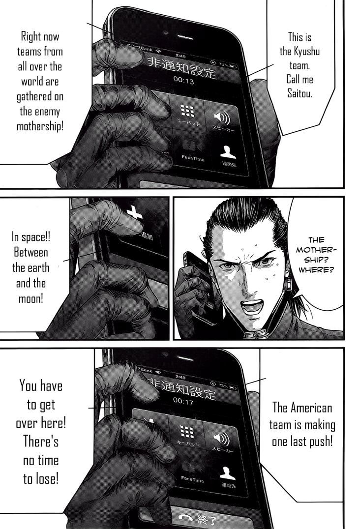Page 20 of Chapter 367