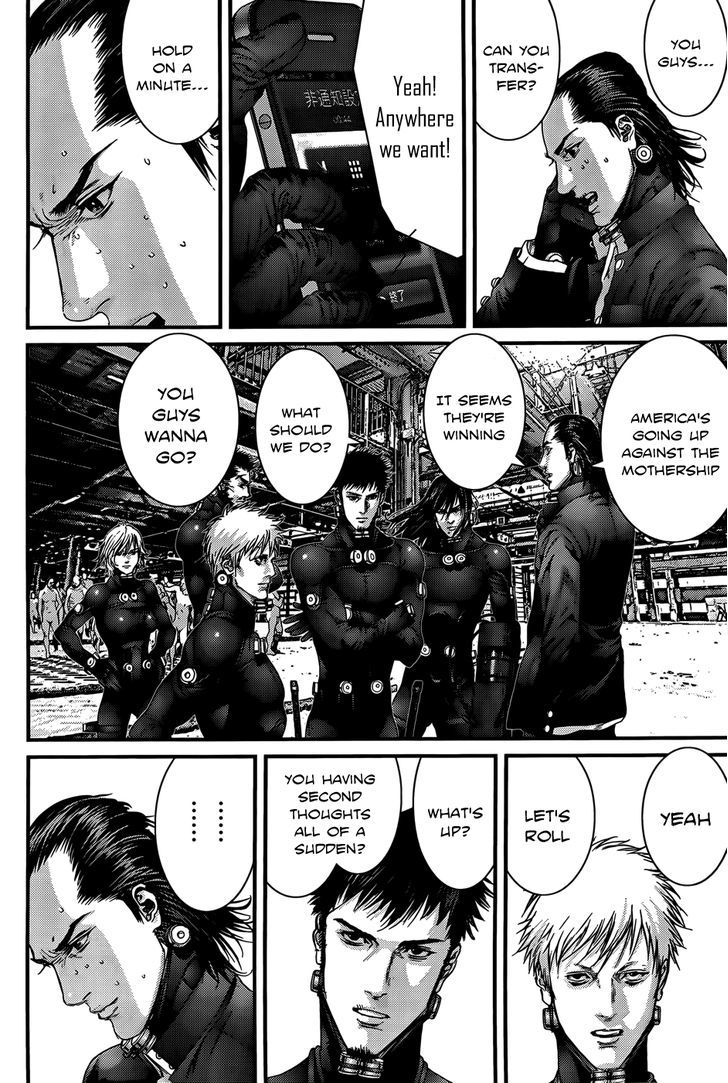 Page 21 of Chapter 367