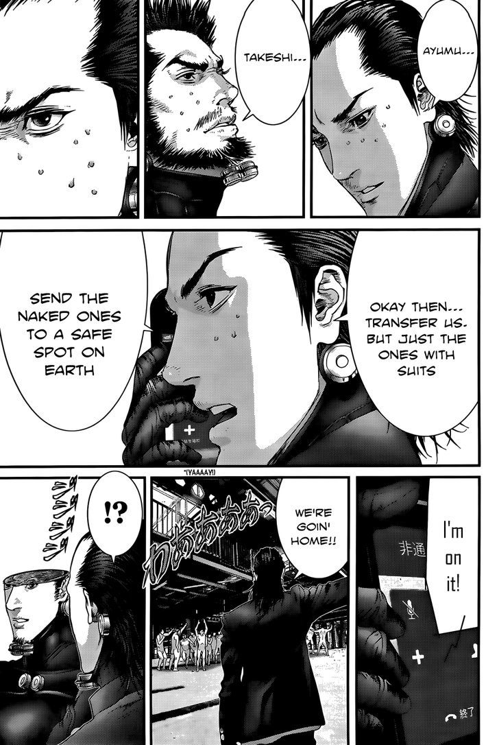 Page 22 of Chapter 367