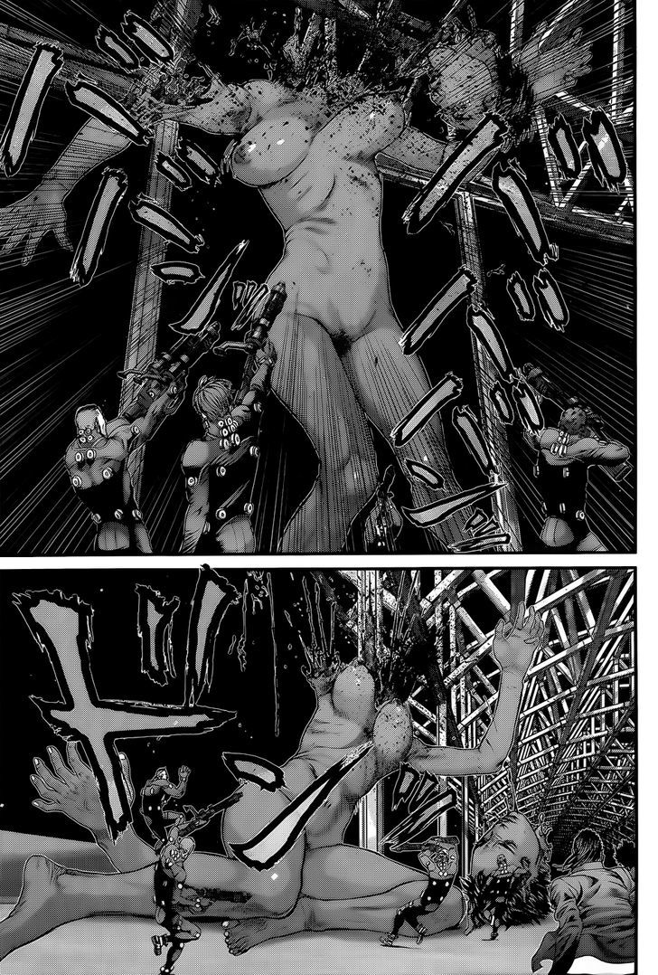 Page 12 of Chapter 368