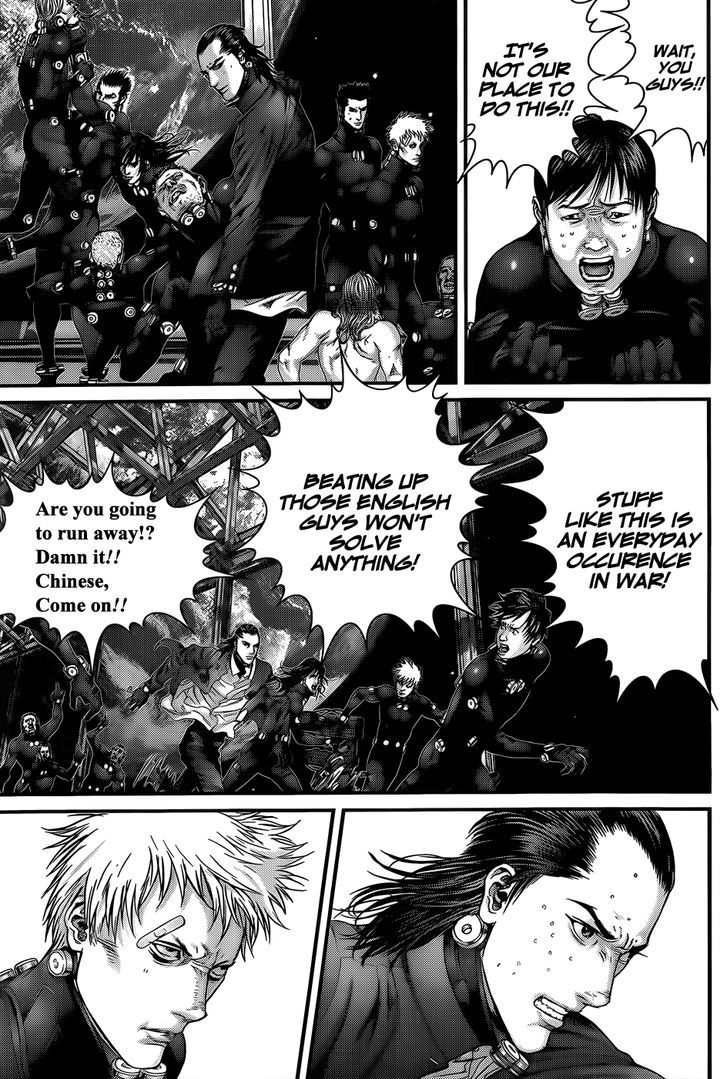 Page 14 of Chapter 368