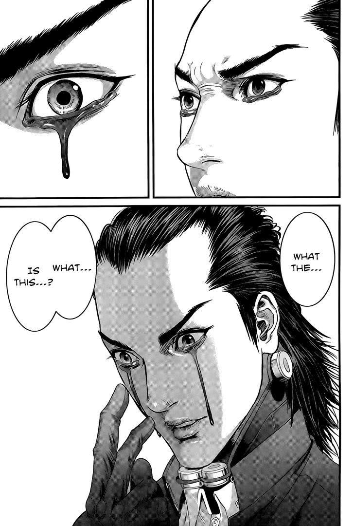 Page 5 of Chapter 369