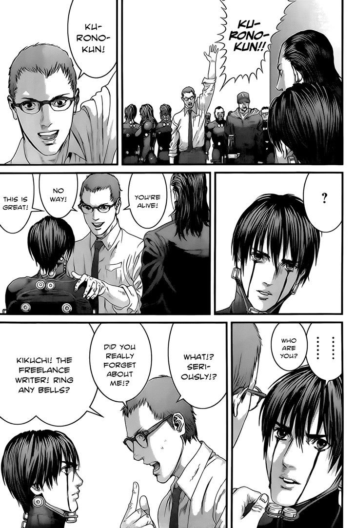 Page 7 of Chapter 369