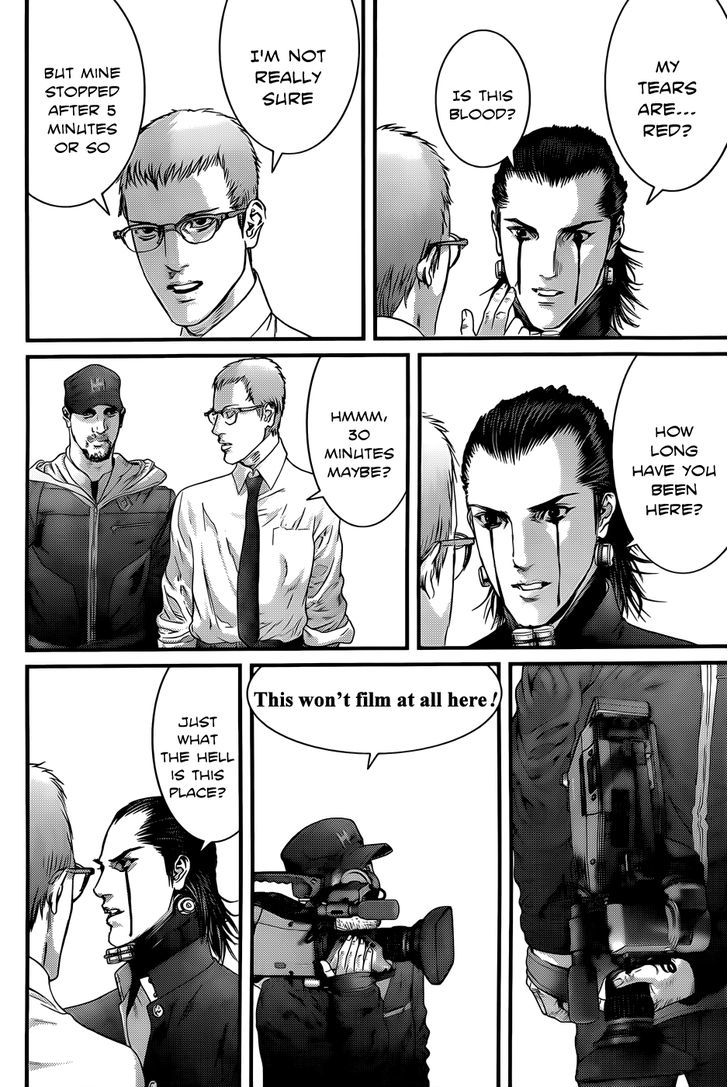 Page 8 of Chapter 369