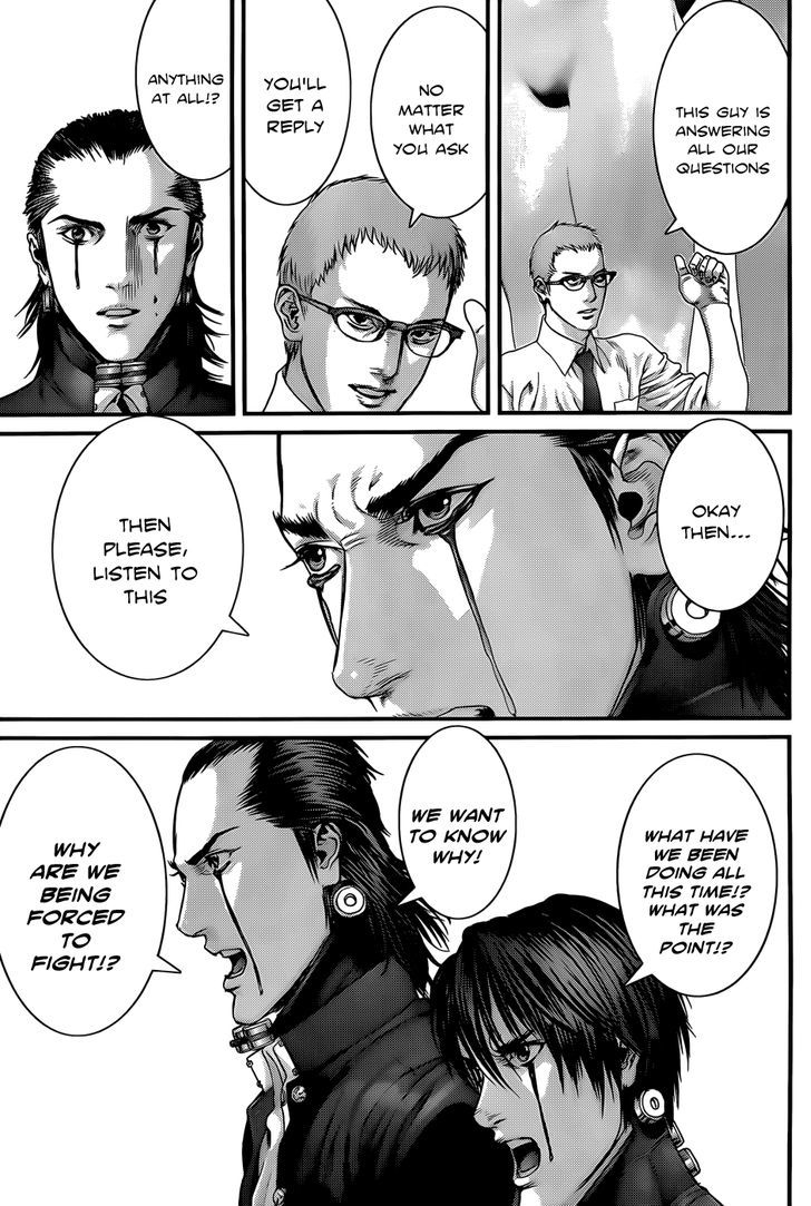 Page 11 of Chapter 369