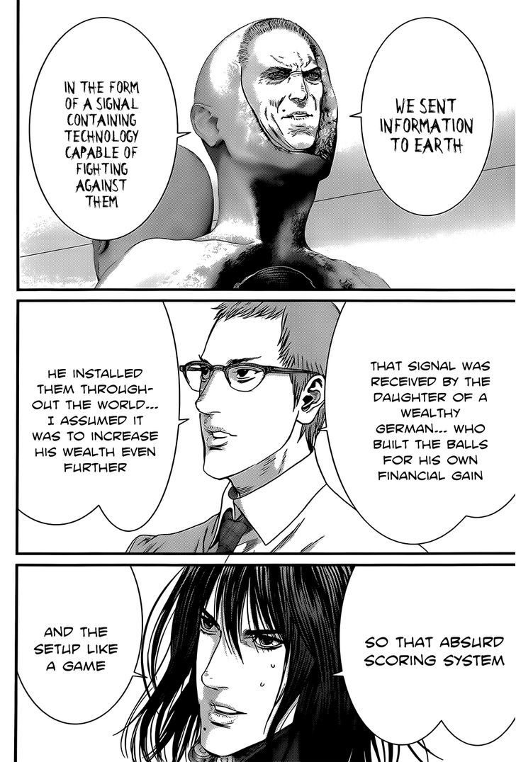 Page 16 of Chapter 369