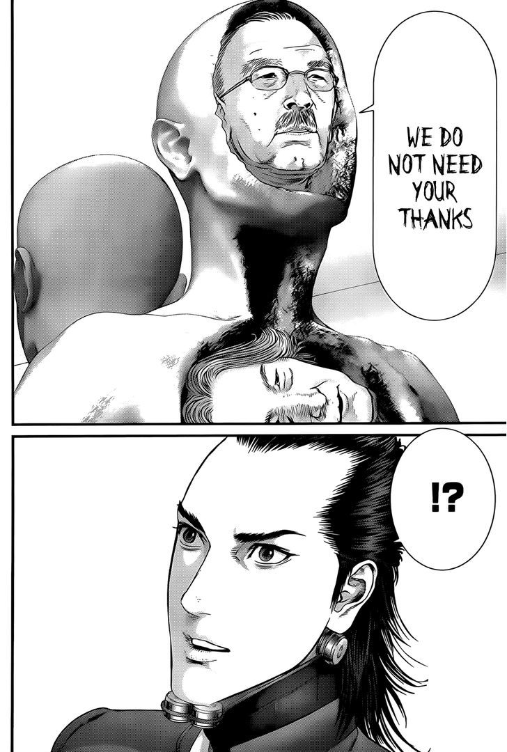 Page 20 of Chapter 369