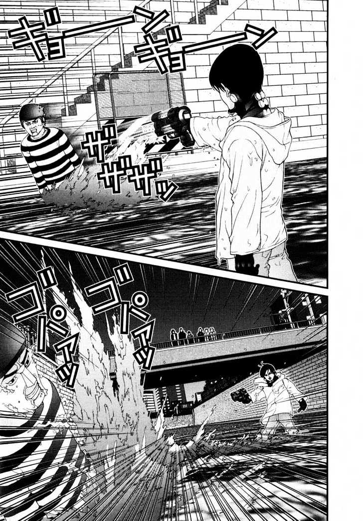 Page 7 of Chapter 37
