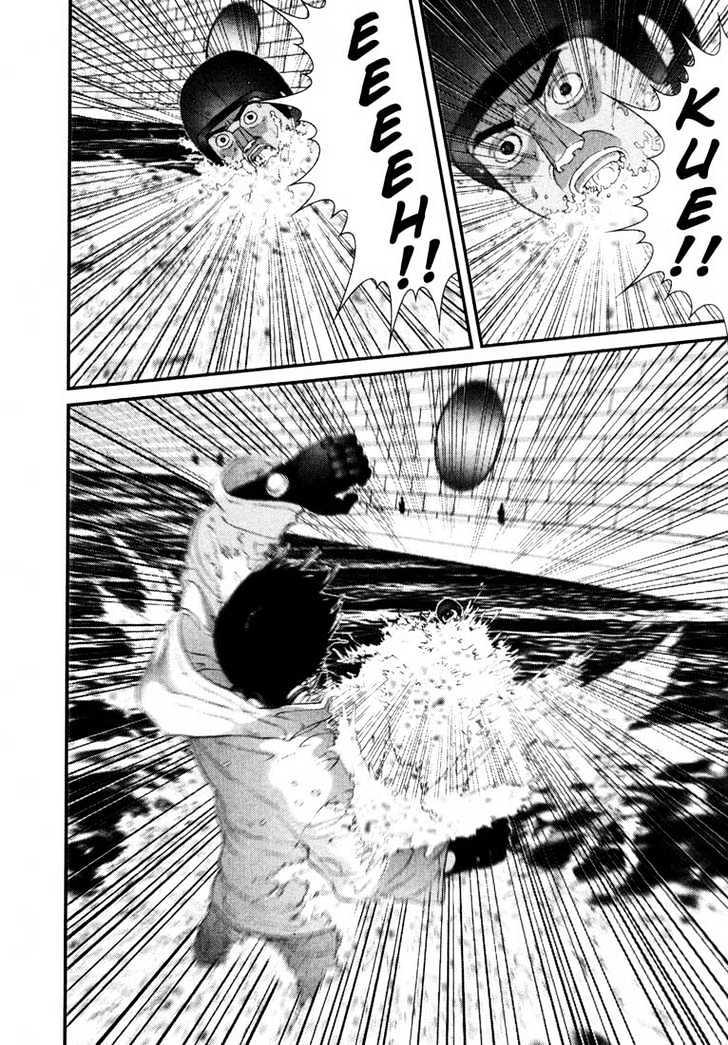 Page 8 of Chapter 37