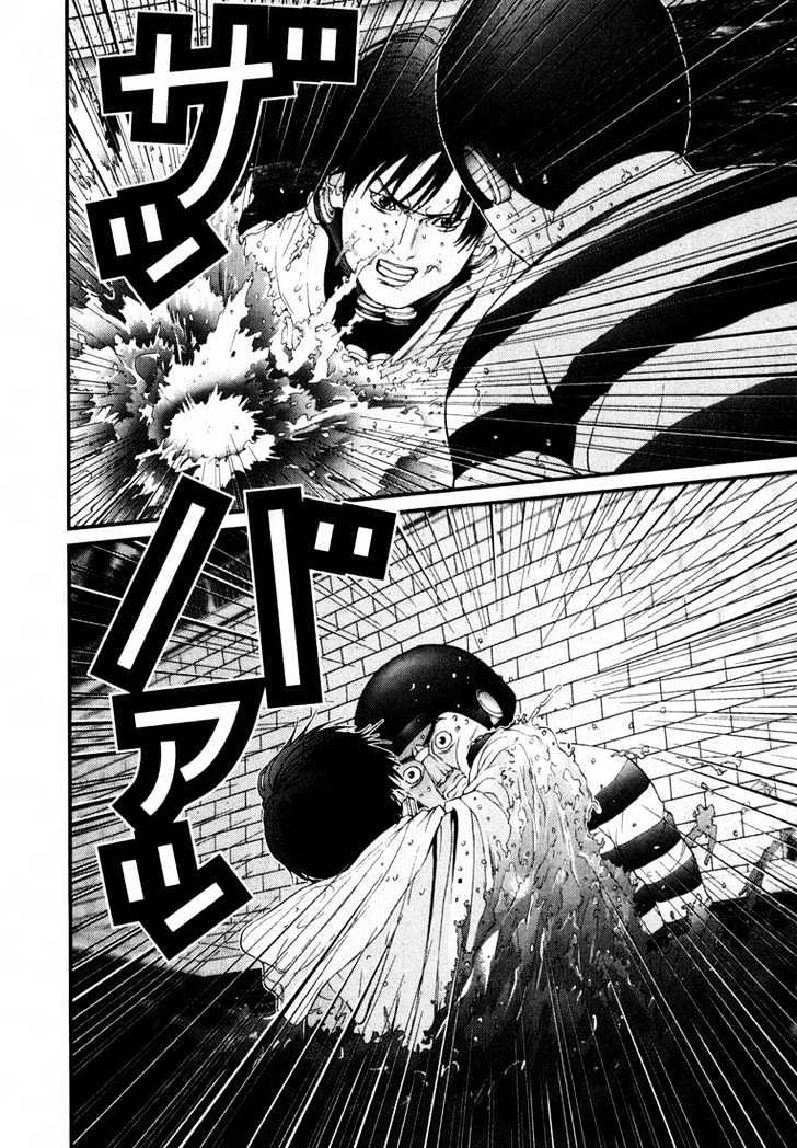 Page 12 of Chapter 37