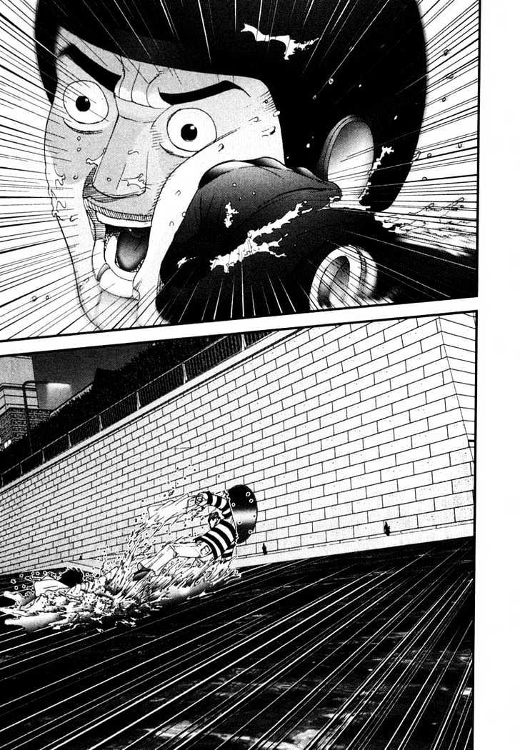Page 13 of Chapter 37