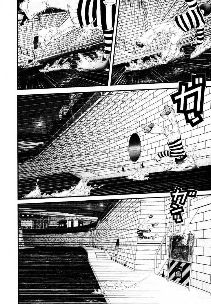 Page 14 of Chapter 37