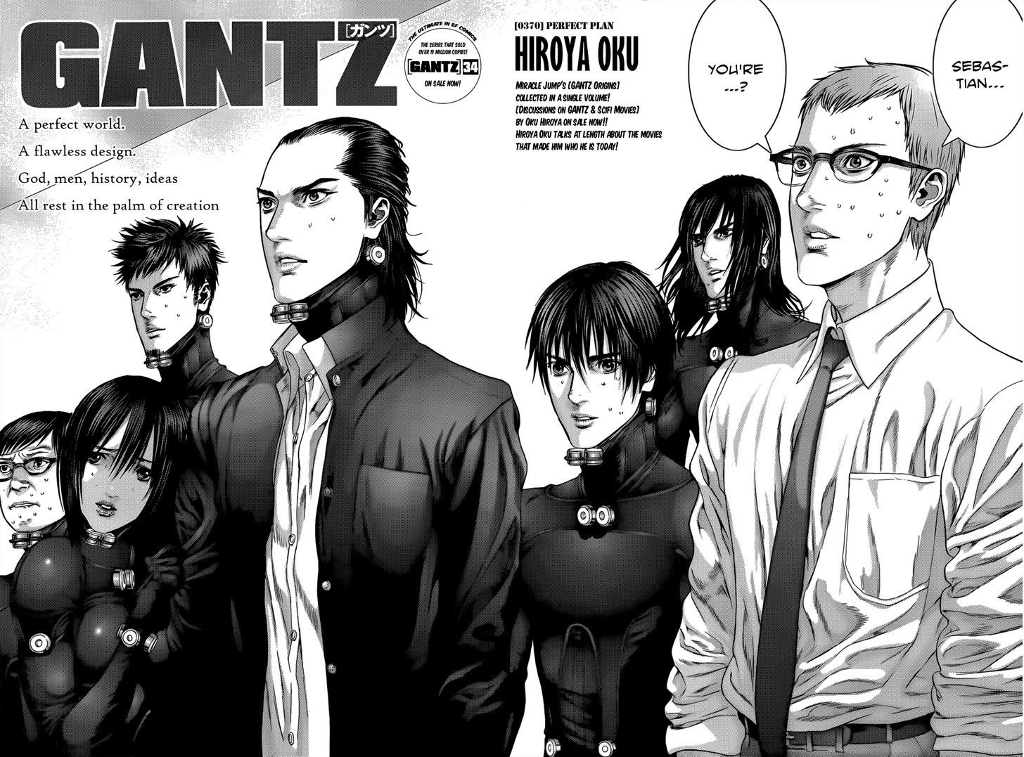 Page 3 of Chapter 370