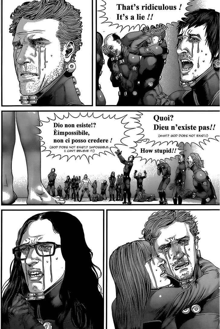 Page 4 of Chapter 370