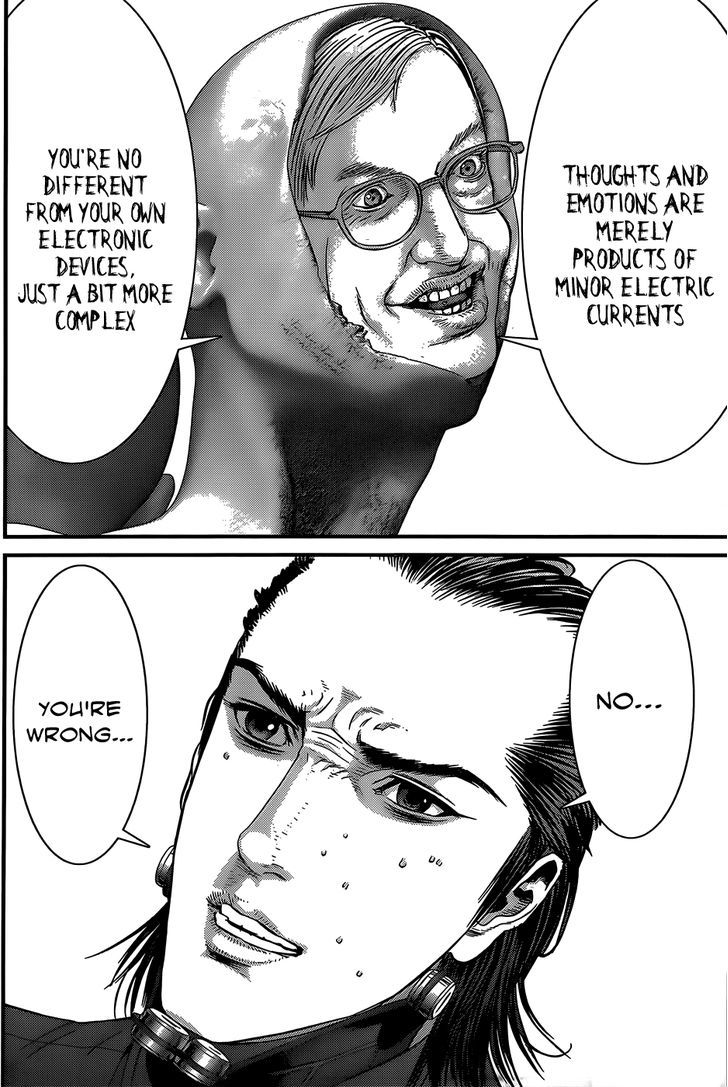 Page 6 of Chapter 370