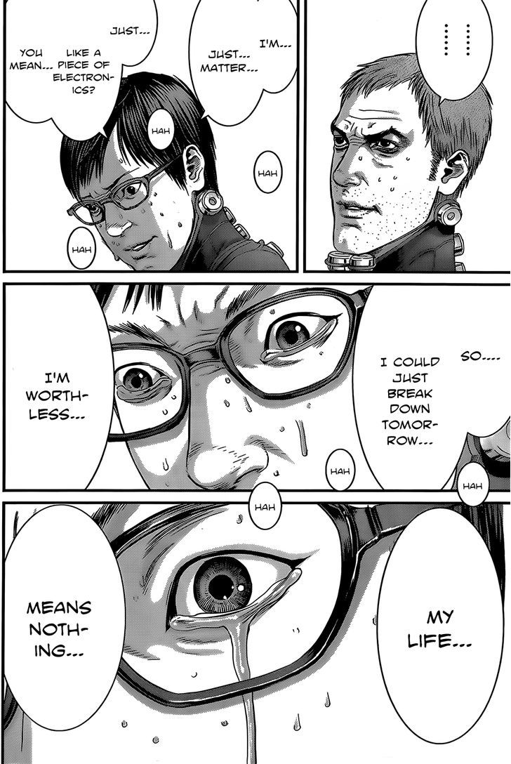 Page 8 of Chapter 370