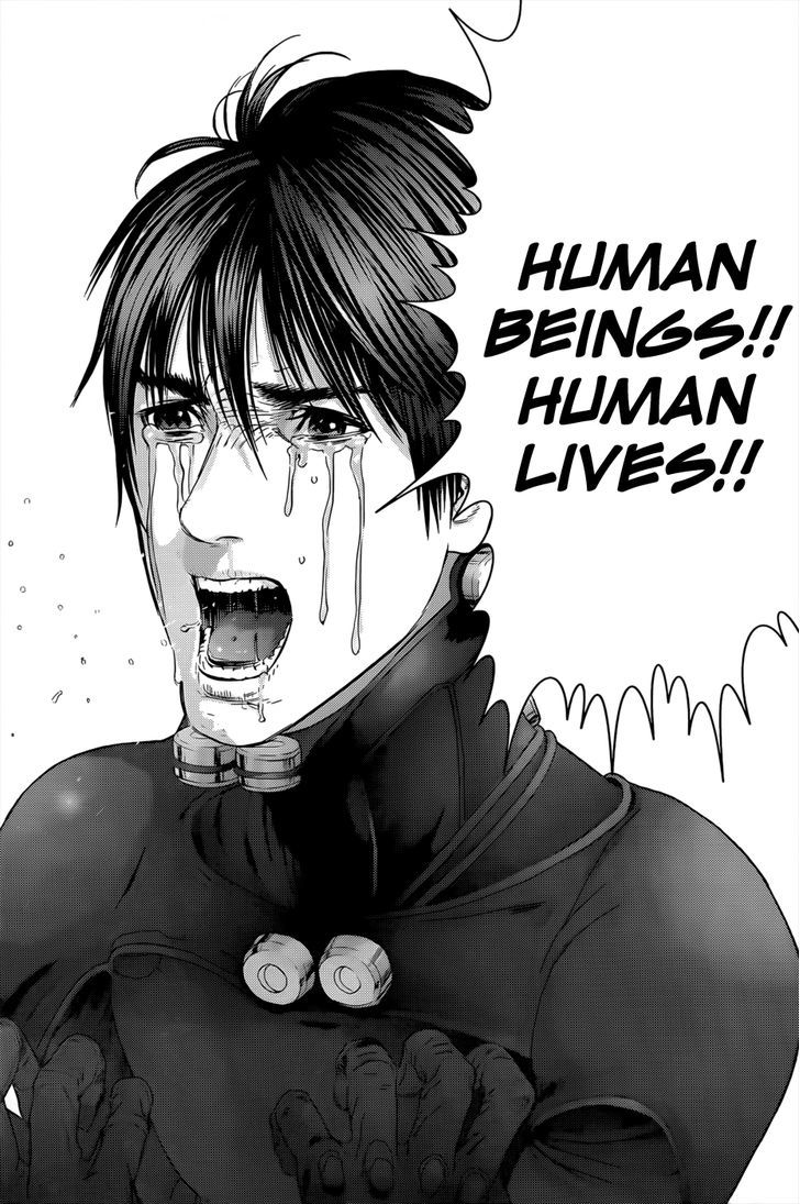 Page 10 of Chapter 370