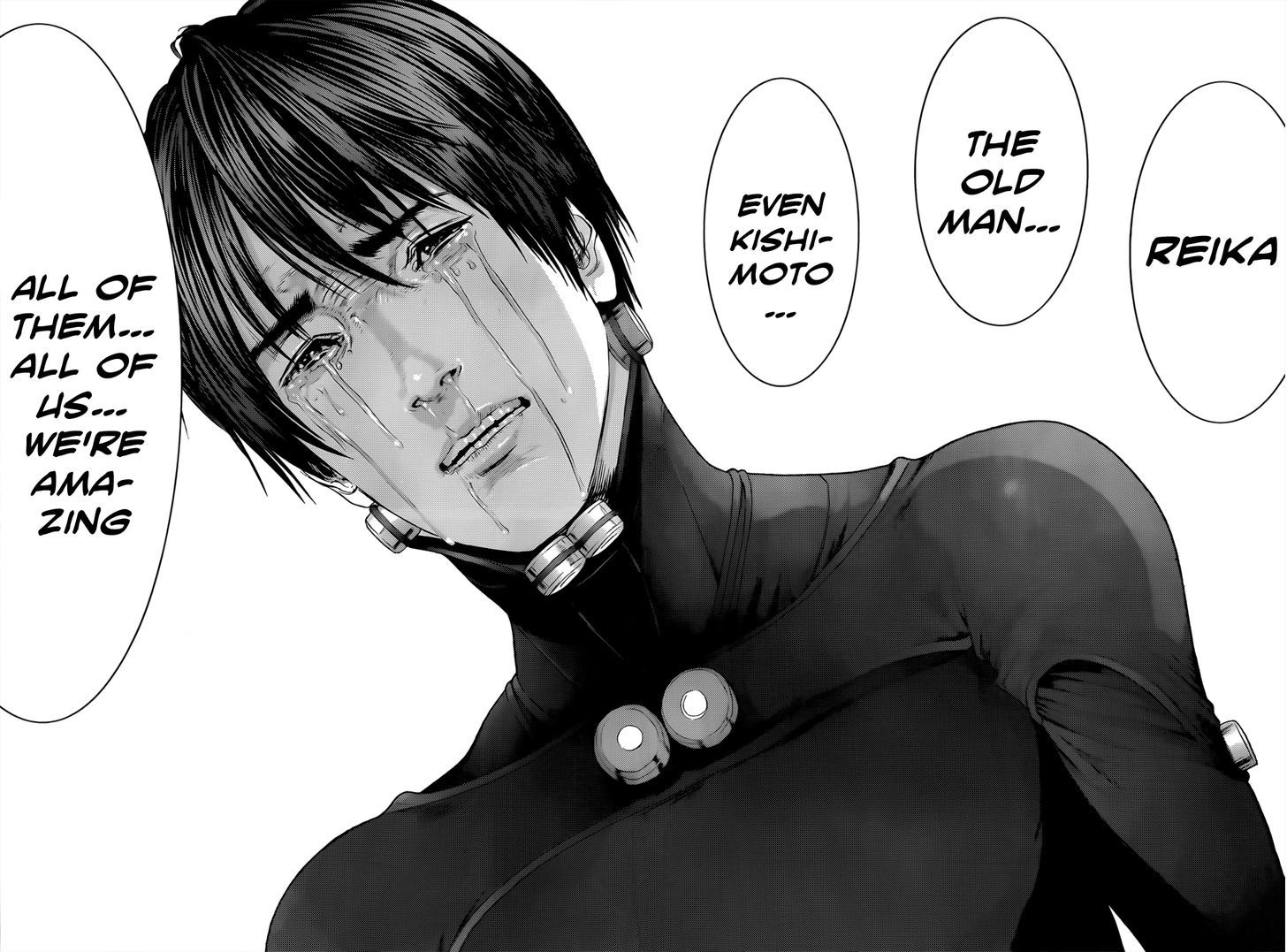 Page 12 of Chapter 370