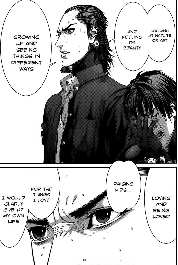 Page 14 of Chapter 370