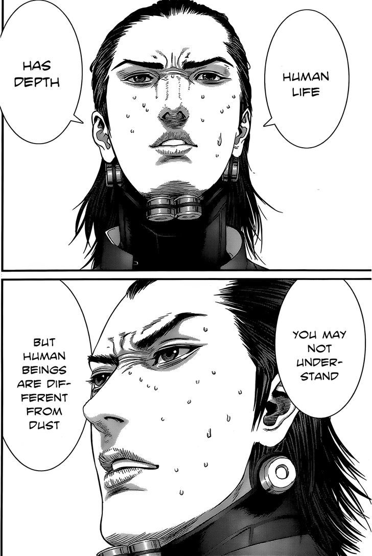 Page 15 of Chapter 370