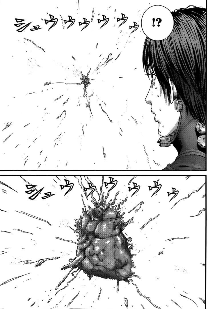 Page 18 of Chapter 370