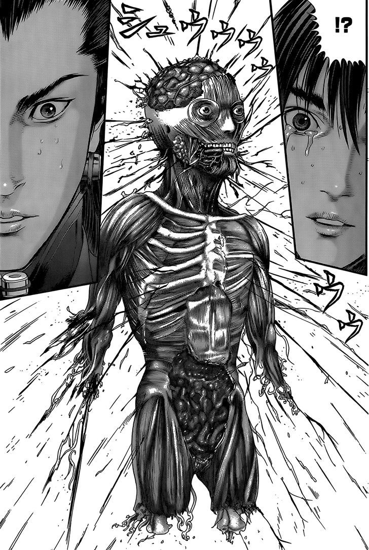 Page 20 of Chapter 370