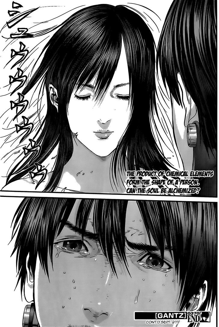 Page 24 of Chapter 370