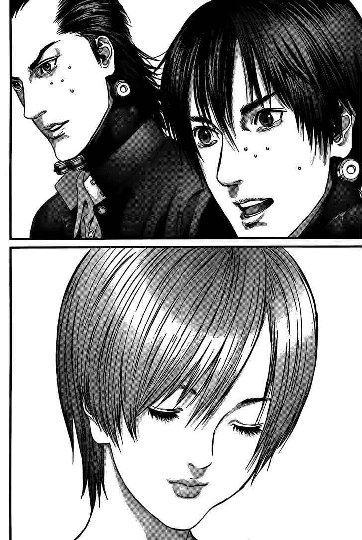 Page 4 of Chapter 371