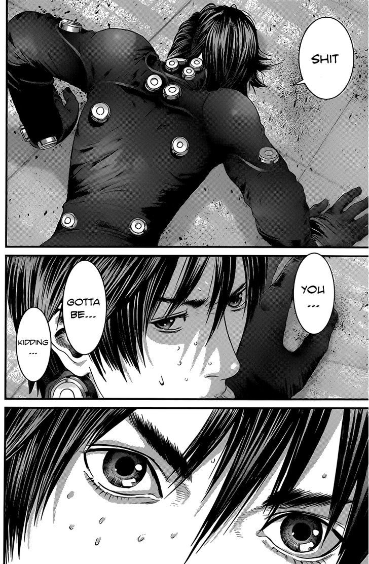 Page 7 of Chapter 371