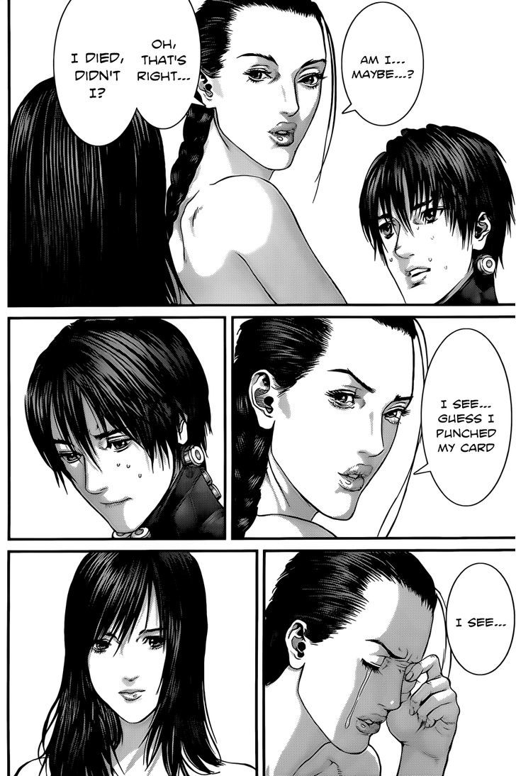 Page 9 of Chapter 371