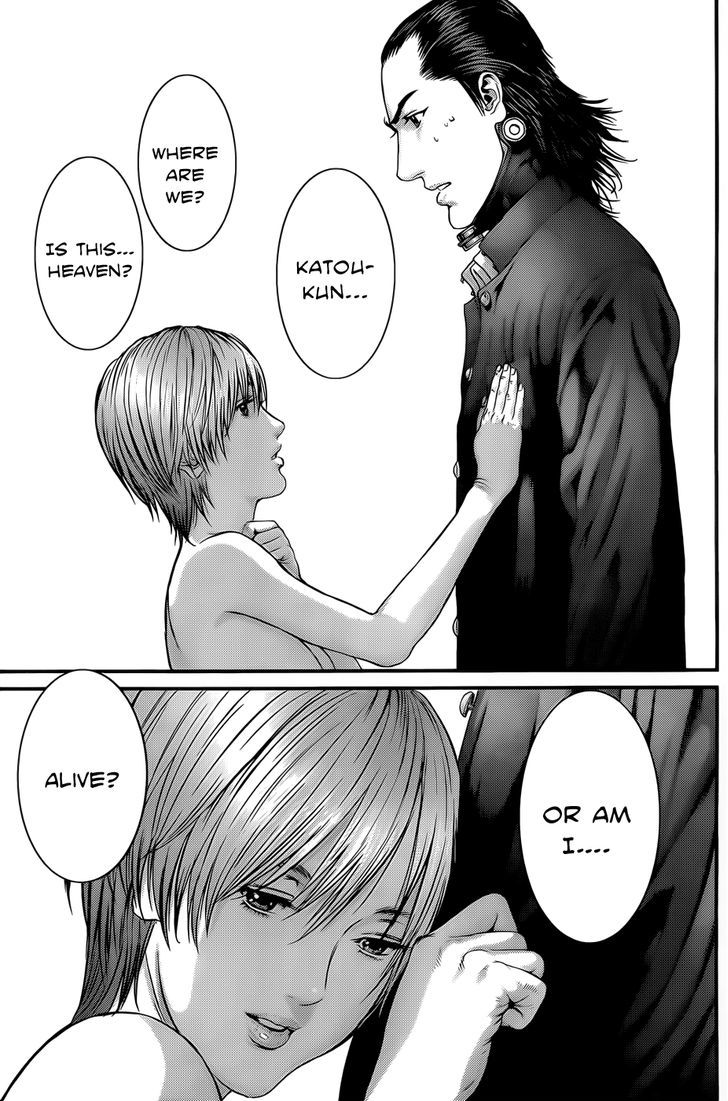 Page 10 of Chapter 371