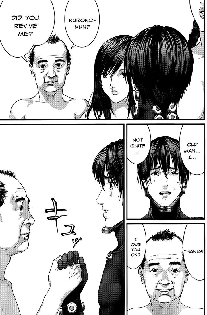Page 12 of Chapter 371