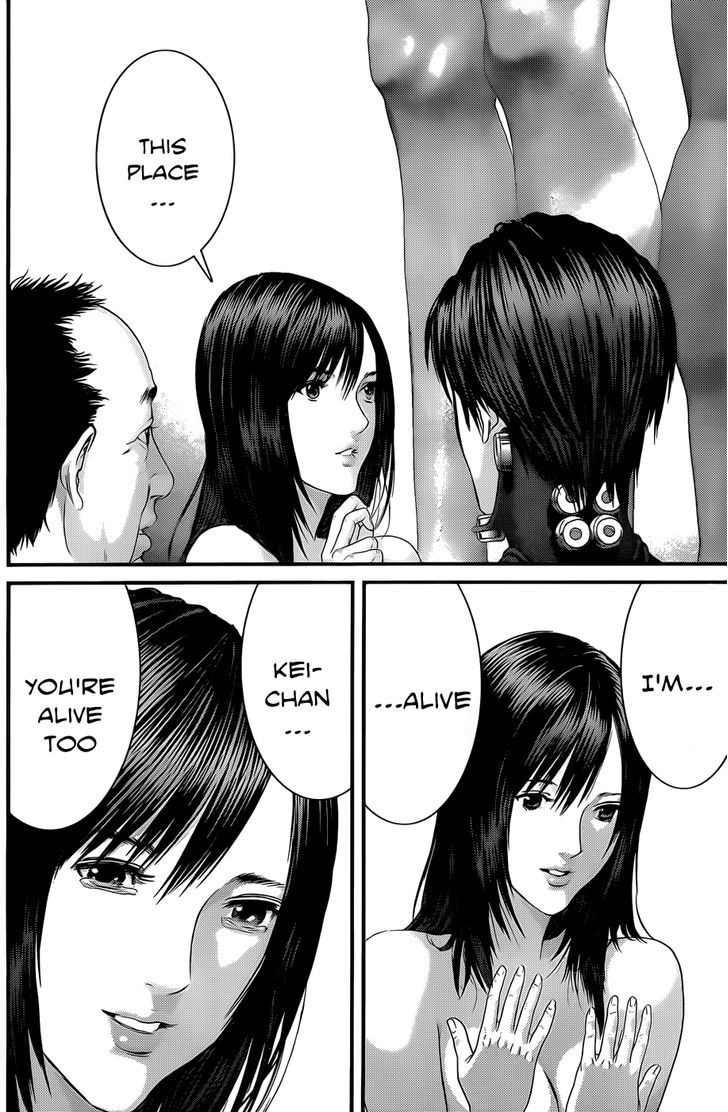Page 13 of Chapter 371