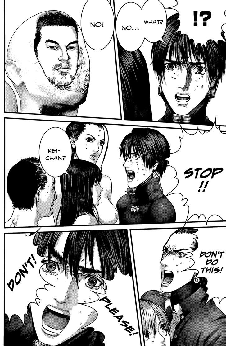 Page 15 of Chapter 371