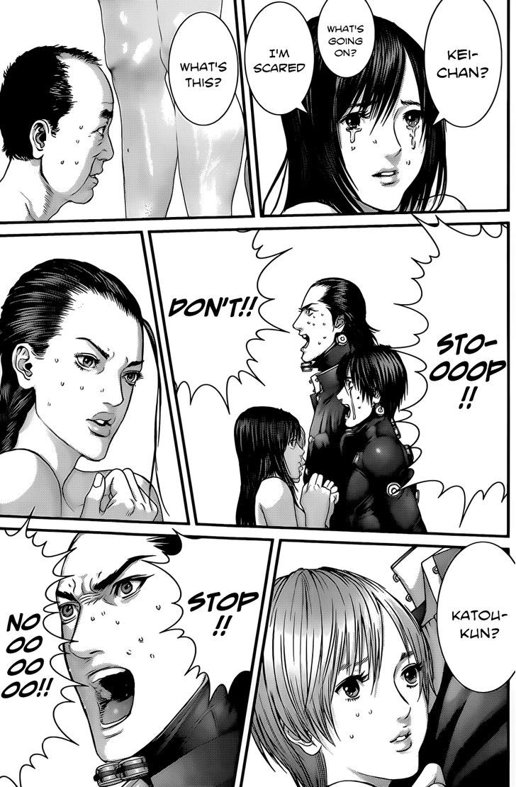 Page 16 of Chapter 371