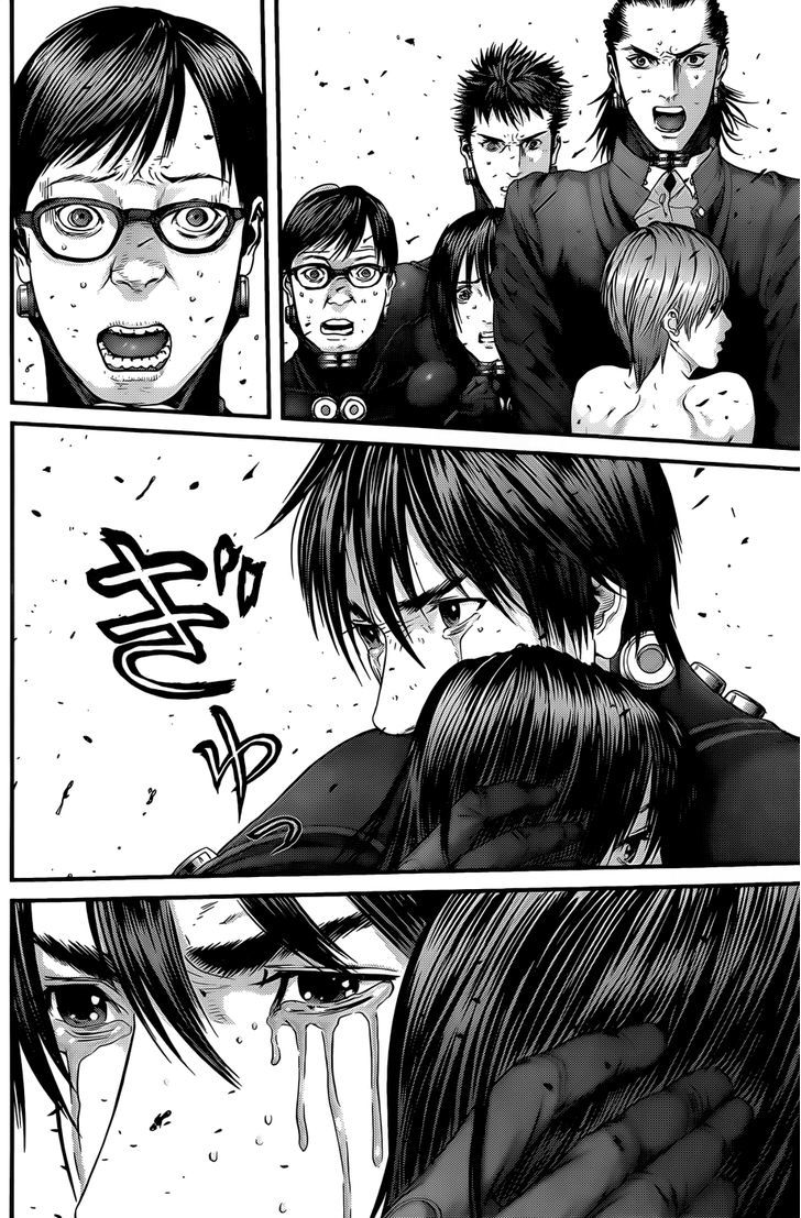 Page 17 of Chapter 371