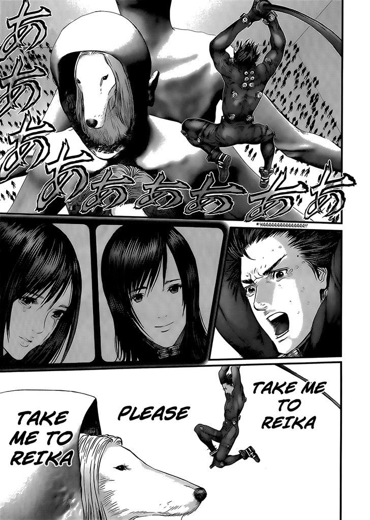Page 3 of Chapter 372