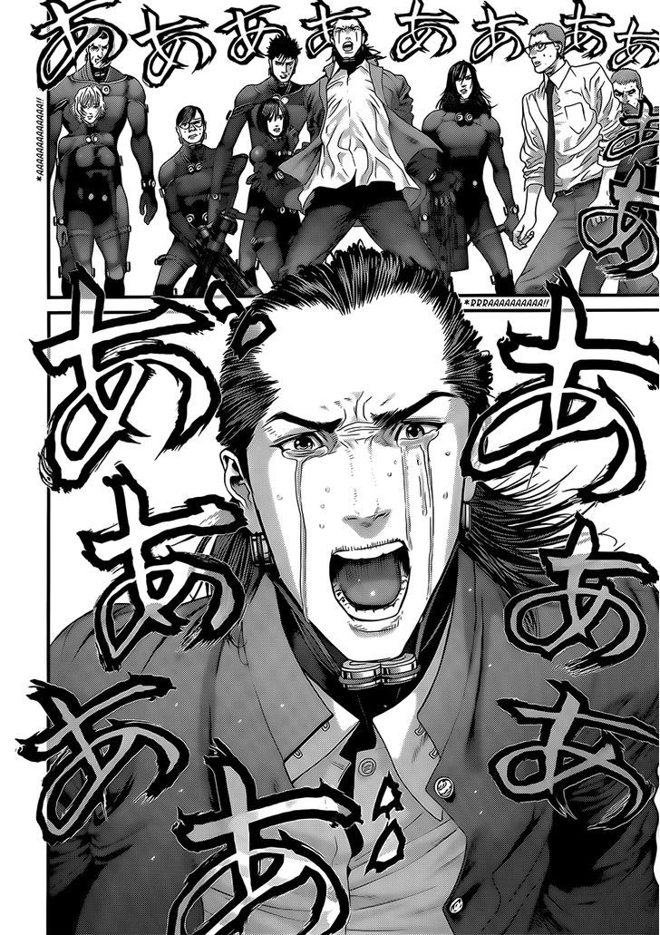 Page 5 of Chapter 372