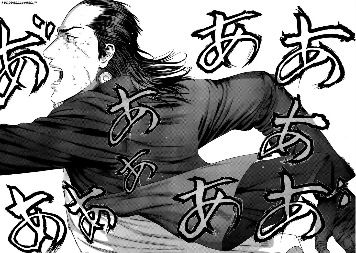Page 7 of Chapter 372