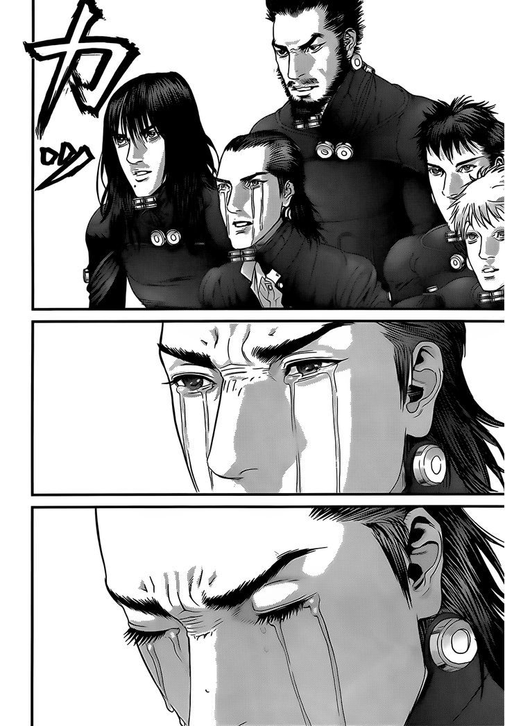 Page 16 of Chapter 372