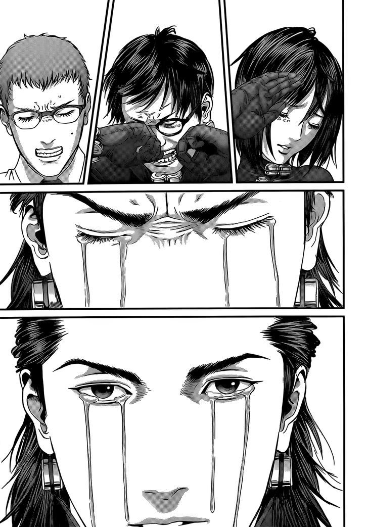 Page 17 of Chapter 372