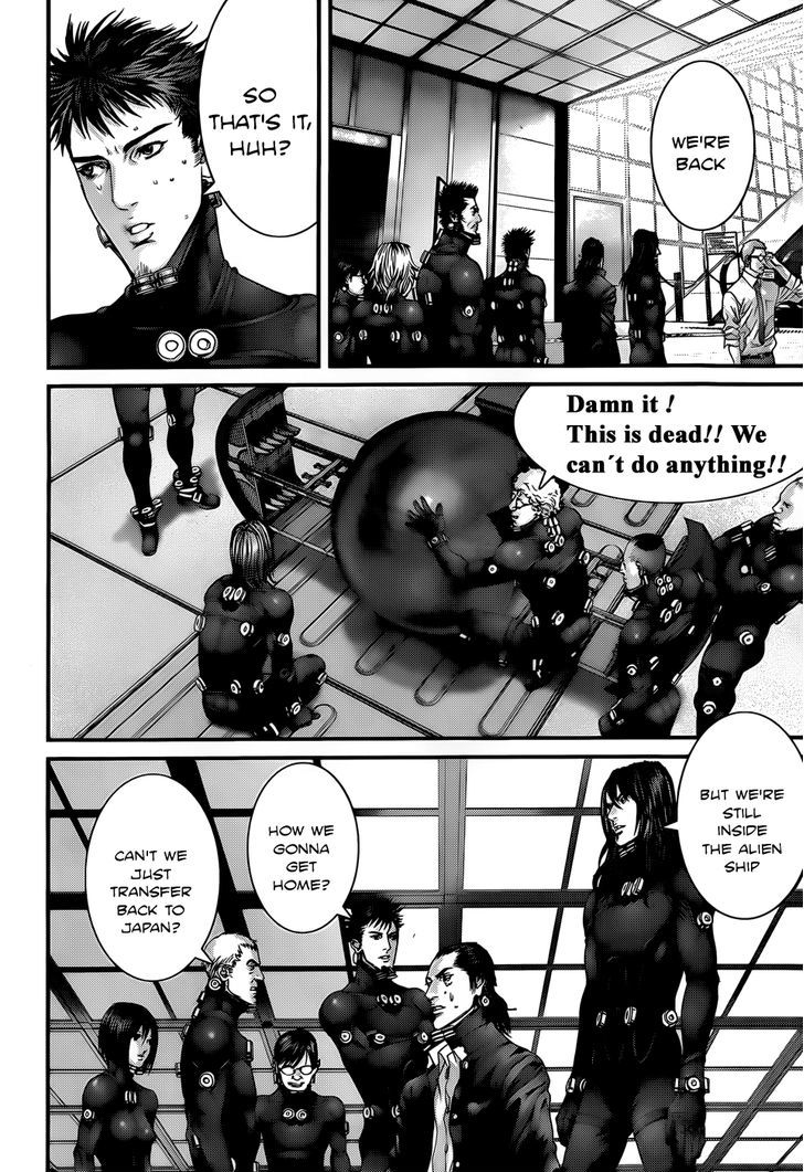 Page 19 of Chapter 372