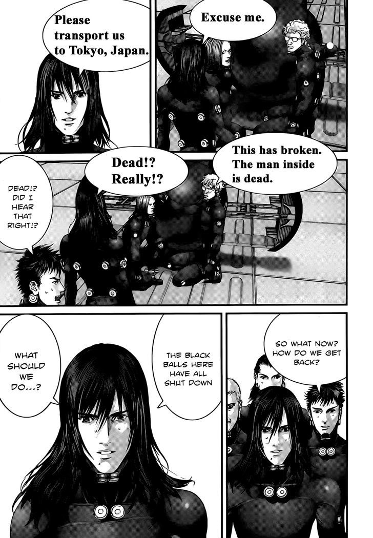 Page 20 of Chapter 372