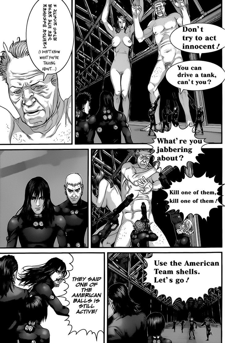 Page 5 of Chapter 373
