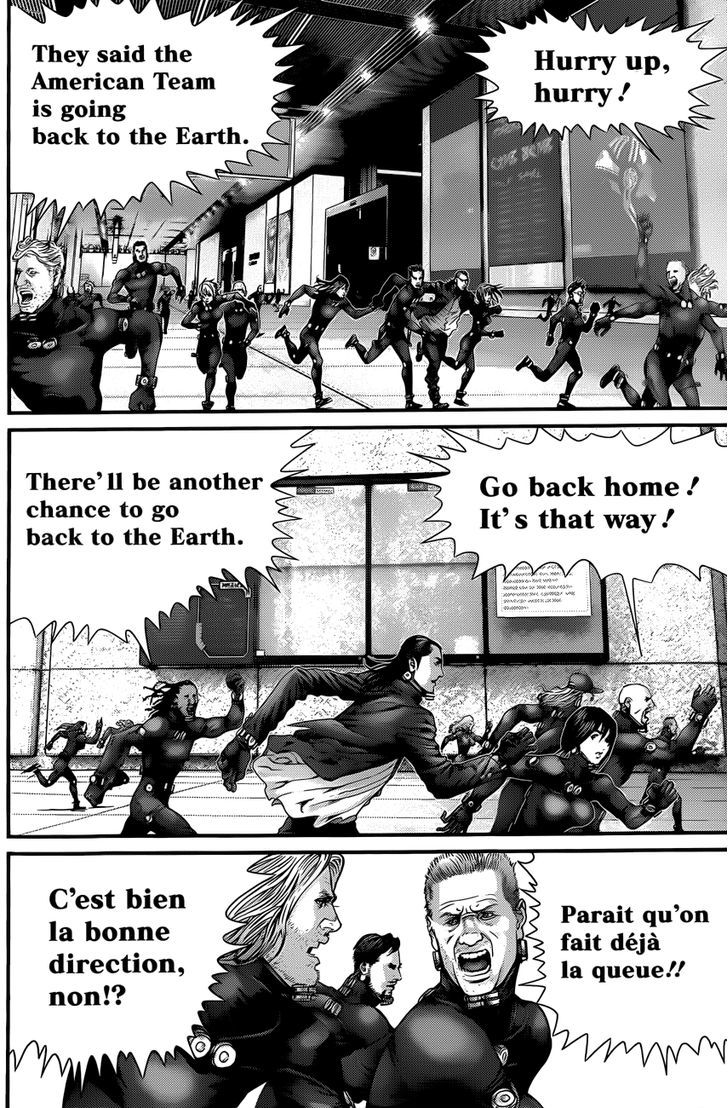 Page 6 of Chapter 373